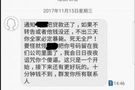 贵港贵港讨债公司服务